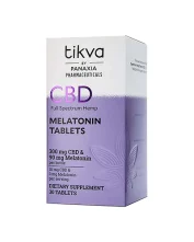 CBD Dissolvable Sleep Tablets Boxes