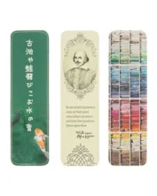 3 x 7 Bookmarks