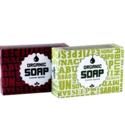 Custom Soap Boxes